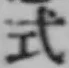 글자 式