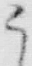 “う”字