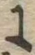 𛂌 위치 확인됨