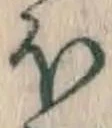 𡨸ほ