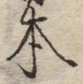 本 위치 확인됨