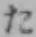 字た
