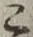文字 こ