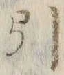 글자 引