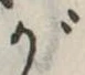 が 위치 확인됨