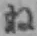 字ね