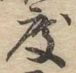 度 위치 확인됨