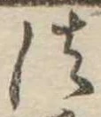 法 위치 확인됨