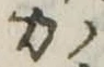 か 위치 확인됨