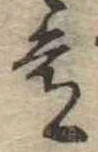 常 위치 확인됨
