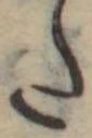 𛁠の位置