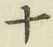 字十