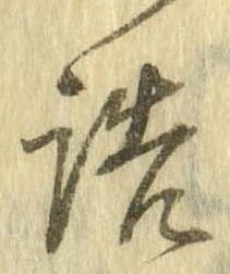 詰 위치 확인됨