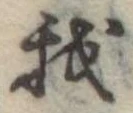 我 위치 확인됨