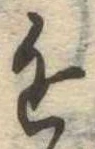 近 위치 확인됨