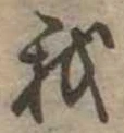 我 위치 확인됨