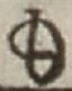 𡨸も