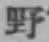 글자 野
