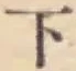 글자 下