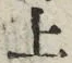 文字 上