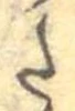 𛁠 위치 확인됨