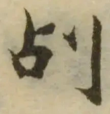 㓠 위치 확인됨