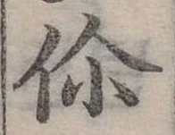 你 위치 확인됨