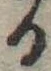 𛃻 위치 확인됨
