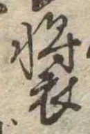 미지정 위치 확인됨