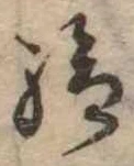 給 위치 확인됨