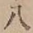 文字 八