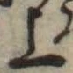 上 위치 확인됨