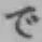 字で