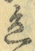 色 위치 확인됨