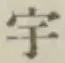 글자 宇