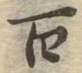 百 위치 확인됨