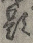 題 위치 확인됨