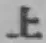 字上