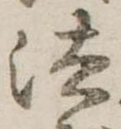 法 위치 확인됨