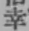 Chữ 幸