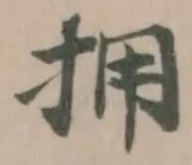 拥 위치 확인됨