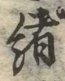 미지정 위치 확인됨