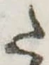𛁠 위치 확인됨