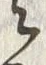 글자 道