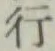 글자 行