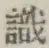 글자 識