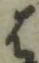 글자 は