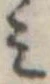 位置定マレル未定