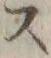 Chữ ス