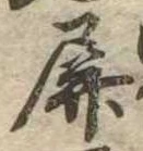 屏 위치 확인됨